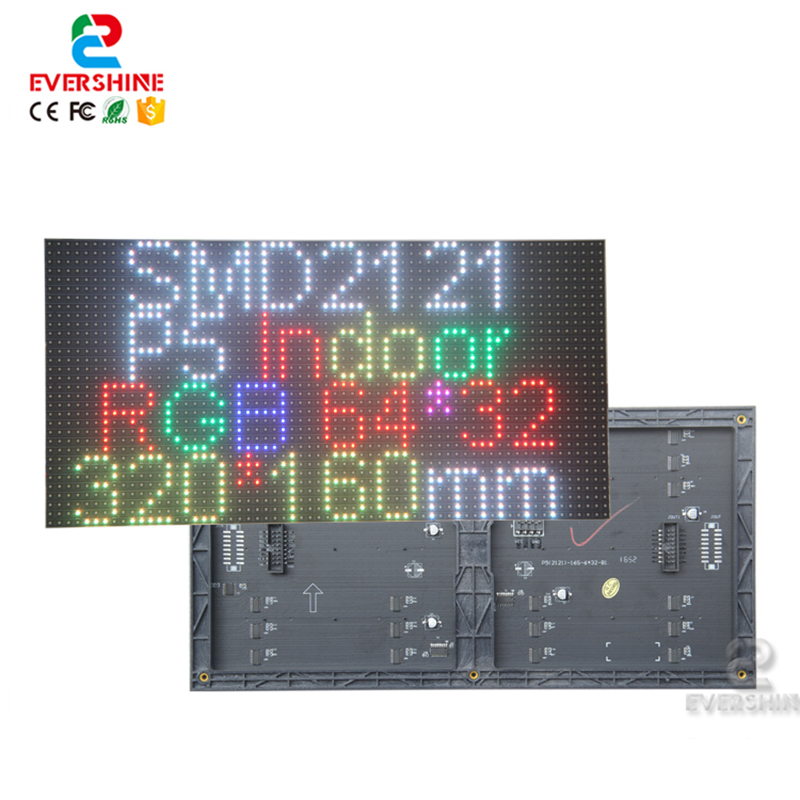 P5 ǳ Ǯ ÷ RGB Smd2121 LED     ..